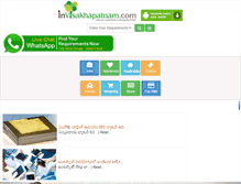 Tablet Screenshot of invisakhapatnam.com
